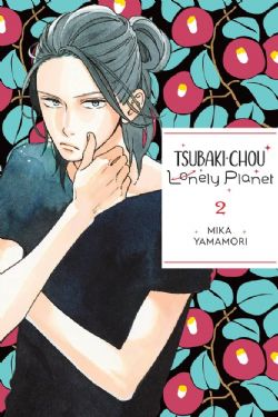 TSUBAKI CHOU LONELY PLANET -  (ENGLISH V.) 02
