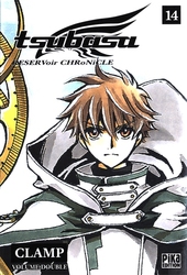 TSUBASA RESERVOIR CHRONICLE -  INTÉGRALE VOLUME DOUBLE (TOMES 27 & 28) (FRENCH V.) 14