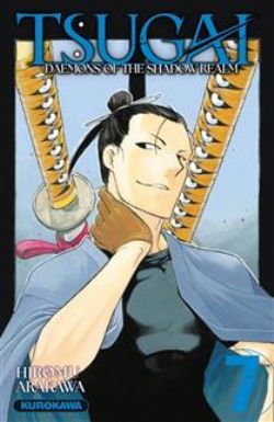 TSUGAI - DAEMONS OF THE SHADOW REALM -  (FRENCH V.) 07