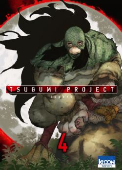 TSUGUMI PROJECT -  (FRENCH V.) 04