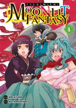 TSUKIMICHI : MOONLIT FANTASY -  (FRENCH V.) 04