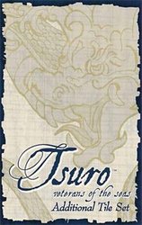 TSURO OF THE SEAS -  VETERANS OF THE SEAS (MULTILINGUAL)