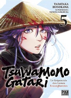 TSUWAMONOGATARI : LE CRÉPUSCULE DES LAMES ENSANGLANTÉES -  (FRENCH V.) 05