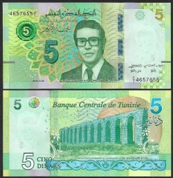 TUNISIA -  5 DINARS 2022 (UNC)