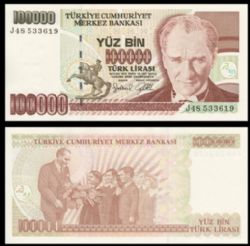 TURKEY -  100 000 LIRA 1970 (1997) (UNC) 206