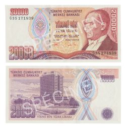 TURKEY -  20 000 LIRA 1970 (1995) (UNC) 202