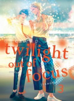 TWILIGHT OUT OF FOCUS -  (ENGLISH V.) 03