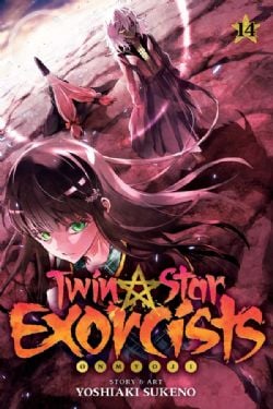 TWIN STAR EXORCISTS -  (ENGLISH V.) 14