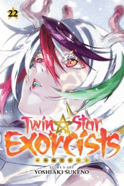 TWIN STAR EXORCISTS -  (ENGLISH V.) 22