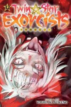 TWIN STAR EXORCISTS -  (ENGLISH V.) 32