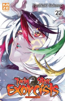 TWIN STAR EXORCISTS, LES ONMYOGI SUPREMES -  (FRENCH V.) 22