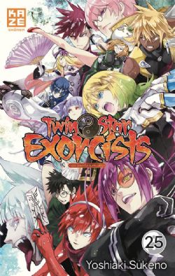 TWIN STAR EXORCISTS, LES ONMYOGI SUPREMES -  (FRENCH V.) 25