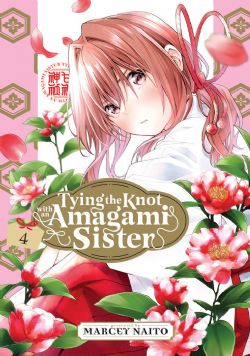 TYING THE KNOT WITH AN AMAGAMI SISTER -  (ENGLISH V.) 04
