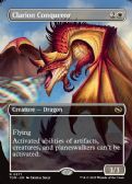 Tarkir: Dragonstorm - Clarion Conqueror // Clarion Conqueror­