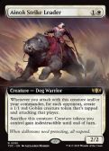 Tarkir: Dragonstorm Commander -  Ainok Strike Leader