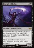 Tarkir: Dragonstorm Commander -  Disciple of Bolas
