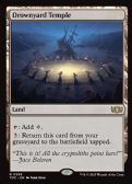 Tarkir: Dragonstorm Commander -  Drownyard Temple