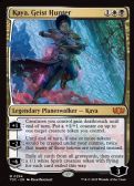 Tarkir: Dragonstorm Commander -  Kaya, Geist Hunter