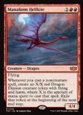 Tarkir: Dragonstorm Commander -  Manaform Hellkite