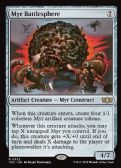 Tarkir: Dragonstorm Commander -  Myr Battlesphere