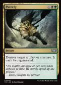 Tarkir: Dragonstorm Commander -  Putrefy
