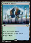 Tarkir: Dragonstorm Commander -  Temple of Mystery