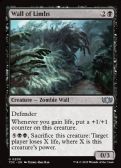 Tarkir: Dragonstorm Commander -  Wall of Limbs