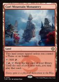 Tarkir: Dragonstorm -  Cori Mountain Monastery