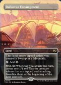 Tarkir: Dragonstorm -  Dalkovan Encampment