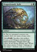 Tarkir: Dragonstorm -  Dragonbroods' Relic