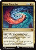Tarkir: Dragonstorm -  Jeskai Revelation