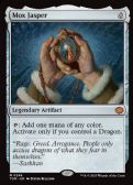 Tarkir: Dragonstorm -  Mox Jasper