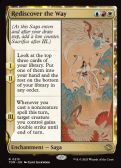 Tarkir: Dragonstorm -  Rediscover the Way