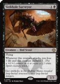 Tarkir: Dragonstorm -  Sinkhole Surveyor