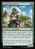 Tarkir: Dragonstorm -  Trade Route Envoy