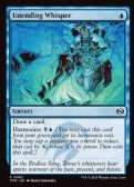 Tarkir: Dragonstorm -  Unending Whisper
