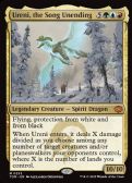 Tarkir: Dragonstorm -  Ureni, the Song Unending