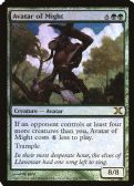 Tenth Edition -  Avatar of Might