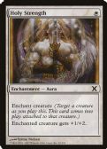 Tenth Edition -  Holy Strength