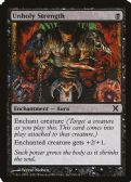 Tenth Edition -  Unholy Strength