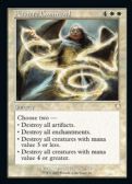 The Brothers' War Commander -  Austere Command