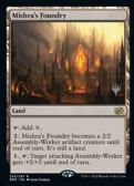 The Brothers' War Promos -  Mishra's Foundry