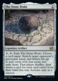 The Brothers' War Promos -  The Stone Brain