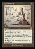 The Brothers' War Retro Artifacts -  Mystic Forge