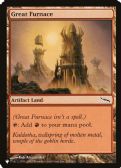 The List -  Great Furnace