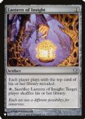 The List -  Lantern of Insight