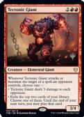 Theros Beyond Death Promos -  Tectonic Giant