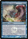 Theros Promos -  Shipbreaker Kraken