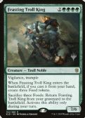 Throne of Eldraine Promos -  Feasting Troll King