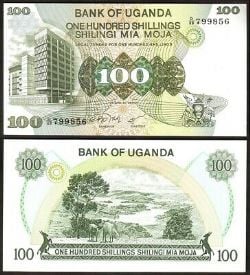 UGANDA -  100 SHILLINGS 1979 (UNC) 14B